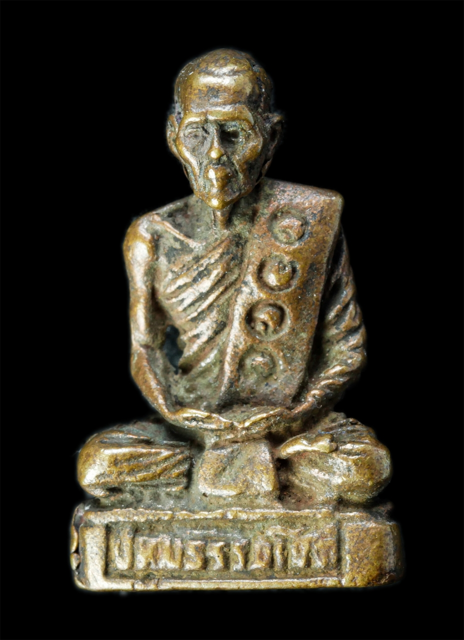 21Oct25 (242)p.jpg - รูปเหมือนอุดกริ่ง รุ่นนวมงคลมหาเศรษฐี เนื้อทองทิพย์ ตอกโค้ด พระเก่าสวย | https://kamulet.in.th